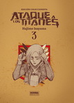 Ataque a los Titanes nº3