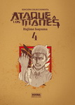 Ataque a los Titanes nº4
