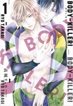 Body-Killer! nº1