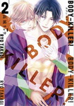 Body-Killer! nº2