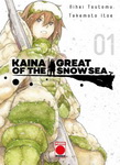 Kaina of the Great 
Snow Sea nº1
