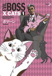 Evil Boss x Cats nº1
