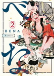Bena nº2