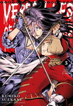 Versailles 
of the Dead nº5
