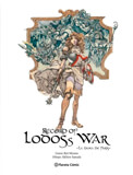 Record of Lodoss War: 
La Dama de Faris Cofre de 3 tomos