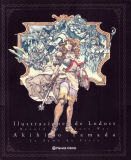 Record of Lodoss War: 
La Dama de Faris Libro de ilustraciones