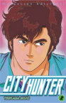 City Hunter nº2