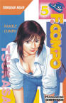 F.Compo nº5