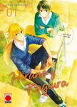 Hirano y Kagiura nº1