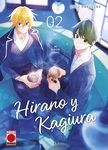 Hirano y Kagiura nº2