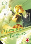 Hirano y Kagiura nº3