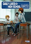 Daily Lives of 
High School Boys nº3