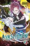 Ayashimon nº2
