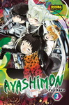 Ayashimon nº3