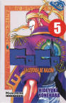 Coco, La Leyenda 
de Halcón nº5