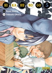 Hikaru no Go nº5