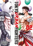 Tokyo Urban Fighters nº2