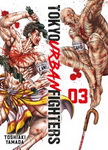 Tokyo Urban Fighters nº3