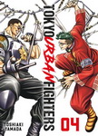 Tokyo Urban Fighters nº4
