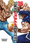 Tokyo Urban Fighters nº6