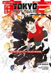 Tokyo Revengers 
Character Book nº2 Arcos Walhalla · Black Dragon