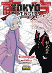 Tokyo Revengers 
Character Book nº3 Arco Tenjiku