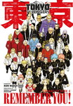 Tokyo Revengers 
Character Book nº4 Remember You!