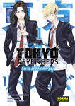 Tokyo Revengers 
Carta de Keisuke Baji nº1