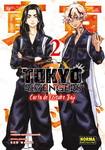 Tokyo Revengers 
Carta de Keisuke Baji nº2