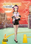Matagi Gunner nº4
