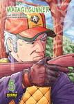 Matagi Gunner nº5