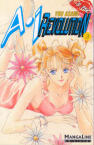 A·I Revolution nº3