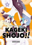 Kageki Shôjo!! nº4