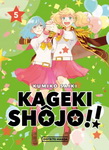 Kageki Shôjo!! nº5