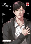 BJ Alex nº5