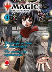 Magic: The Gathering nº4