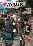 Magic: The Gathering nº5