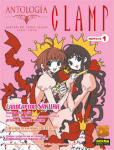 Antología CLAMP nº1