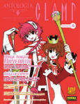 Antología CLAMP nº4