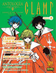 Antología CLAMP nº5