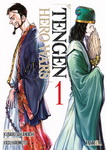 Tengen Hero Wars nº1