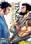 Tengen Hero Wars nº2
