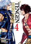 Tengen Hero Wars nº4