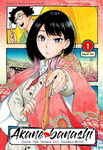 Akane banashi nº1