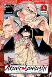 Akane banashi nº4