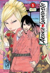 Akane banashi nº5