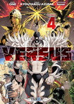 Versus nº4