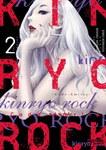 Kinryo Rock nº2