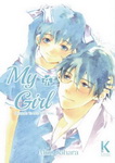 My Girl nº4
