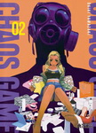 Chaos Game nº2